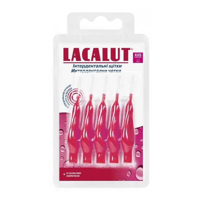 Щетки для межзубных промежутков Lacalut интердентальные XXS 5 шт. Фото