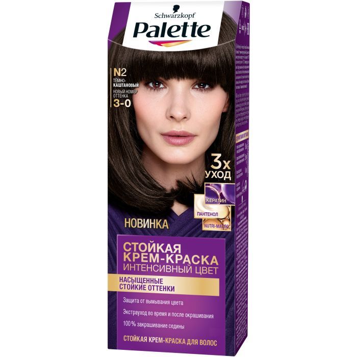 Краска для волос Palette 3-0 Темно-каштановий 110 мл Фото