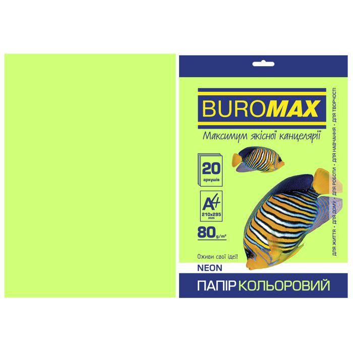 Бумага Buromax А4, 80g, NEON green, 20sh Фото