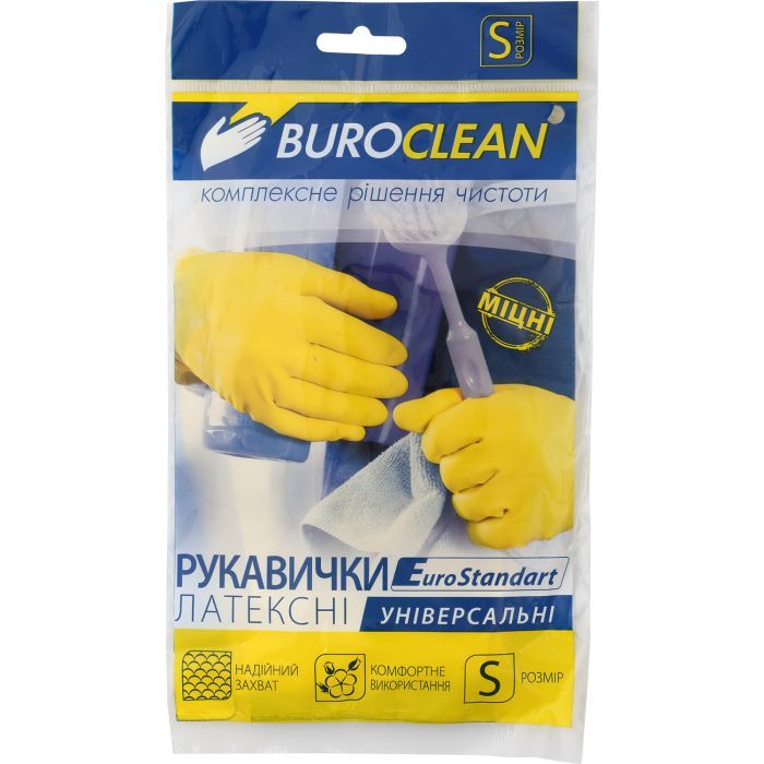 Перчатки хозяйственные Buroclean размер S 1 пара Фото