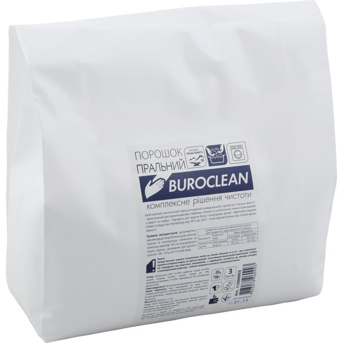 Стиральный порошок Buroclean Горная свежесть 3 кг Фото