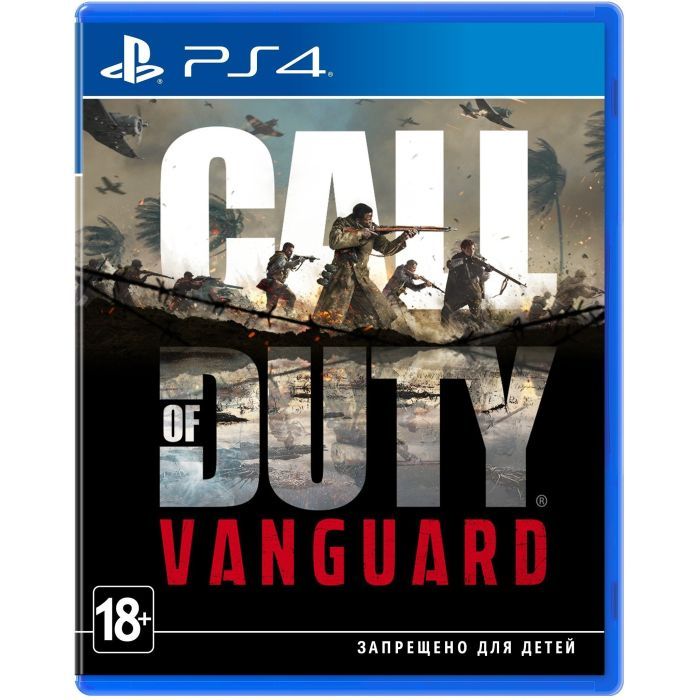 Игра Sony Call of Duty Vanguard [PS4, Russian version] Фото
