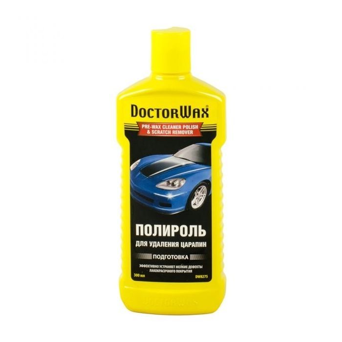 Автополироль DoctorWax для удаления подряпин 300мл Фото
