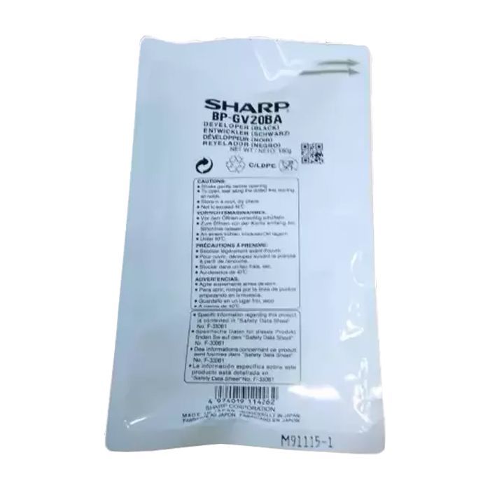 Девелопер Sharp BPGV20BA Black Фото