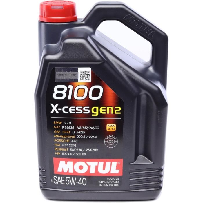 Моторное масло MOTUL 8100 X-cess 5w40 5л Фото