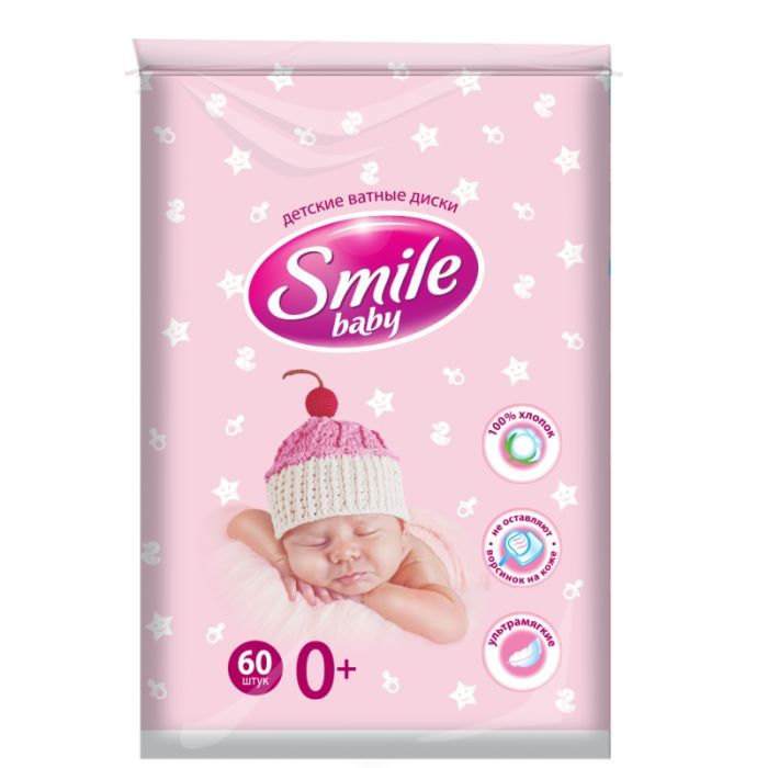 Ватные диски Smile baby 60 шт. Фото