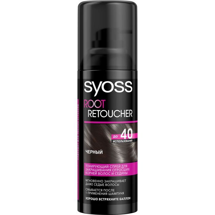 Тонирующий спрей Syoss Root Retoucher Черный 120 мл Фото