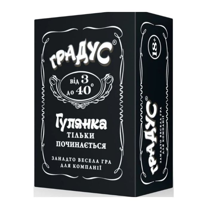 Настольная игра 18+ Bombat game Градус, украинский Фото