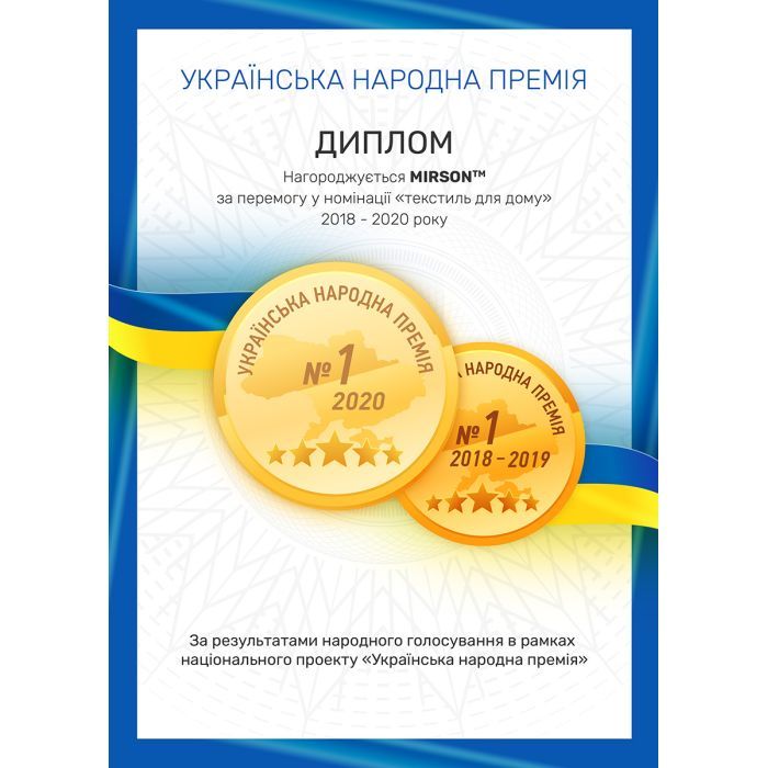 Одеяло MirSon антиаллергенное с Eco-Soft Зима №4090 Сolor Fun Li Фото 9
