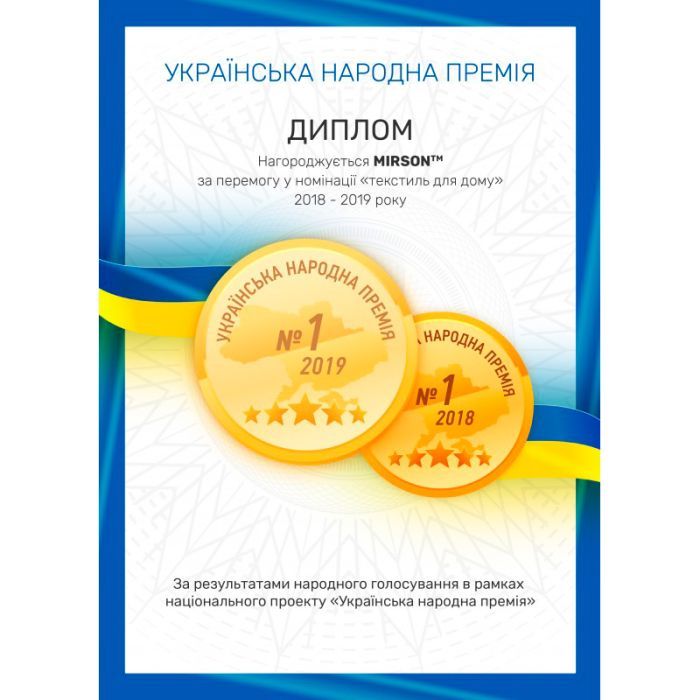 Одеяло MirSon антиалергійна Тенсел (Modal) 0359 літо 140х205 см Фото 6