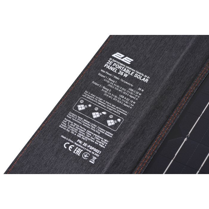 Портативная солнечная панель 2E Sun Panel 36W USB-С 20W, USB-A 18W Фото 2