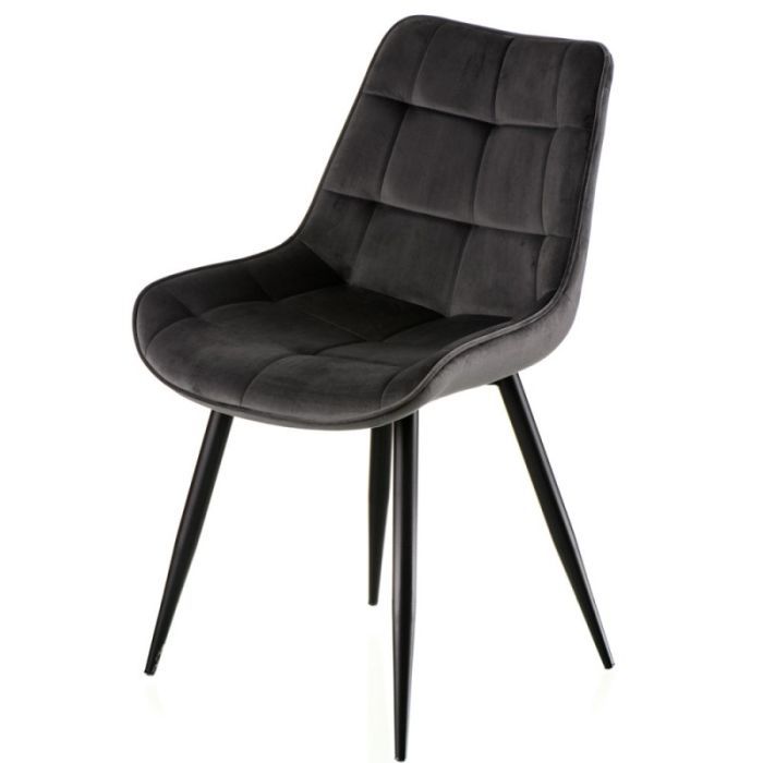 Кухонный стул Special4You Damask dark grey Фото