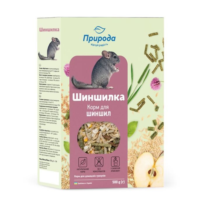 Корм для грызунов Природа «Шиншилка» 500 г Фото