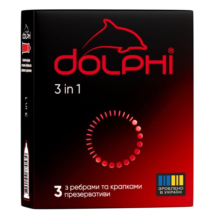Презервативы Dolphi 3 in 1 3 шт. Фото