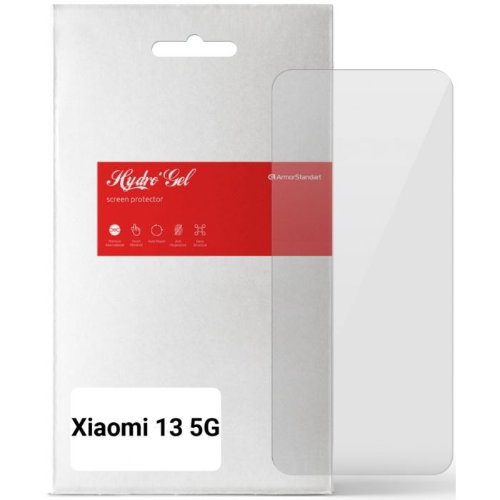 Пленка защитная Armorstandart Xiaomi 13 5G Фото