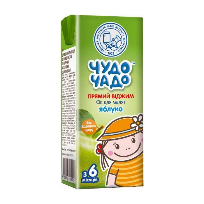 Сок детский Чудо-Чадо прямого отжима Яблоко 0.2 л Фото