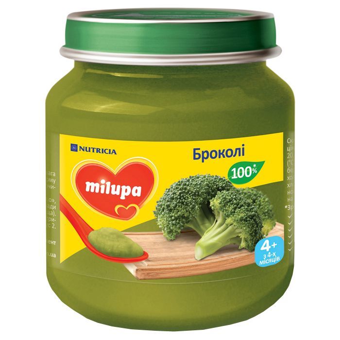 Детское пюре Milupa Брокколи с 4 месяцев 125 г Фото