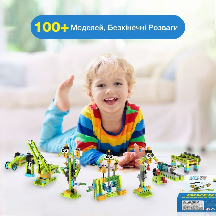 Конструктор Makerzoid Diverse Building Blocks Фото 4