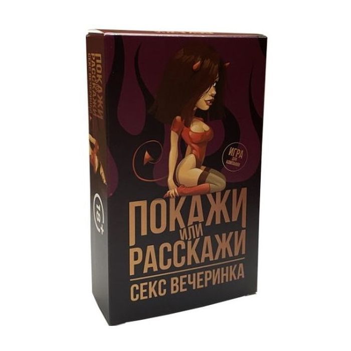 Настольная игра 18+ PLAYROOM Покажи или Расскажи. Секс вечеринка, русский Фото