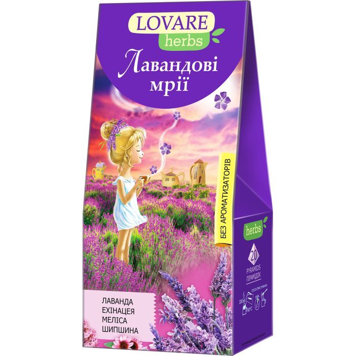 Чай Lovare HERBS "Лавандовые мечты" 20х1.8г Фото