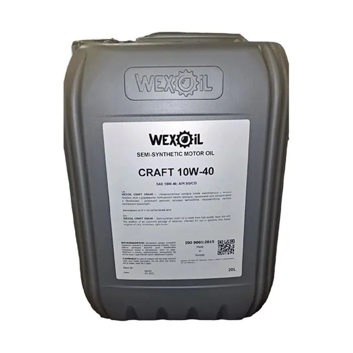 Моторное масло WEXOIL Craft 10w40 20л Фото