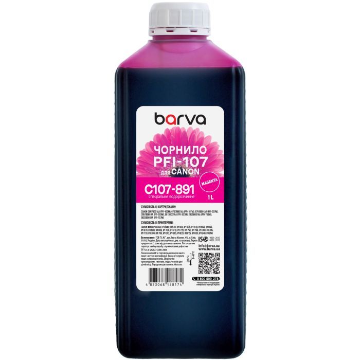 Чернила Barva Canon PFI-102/107 1L M Фото