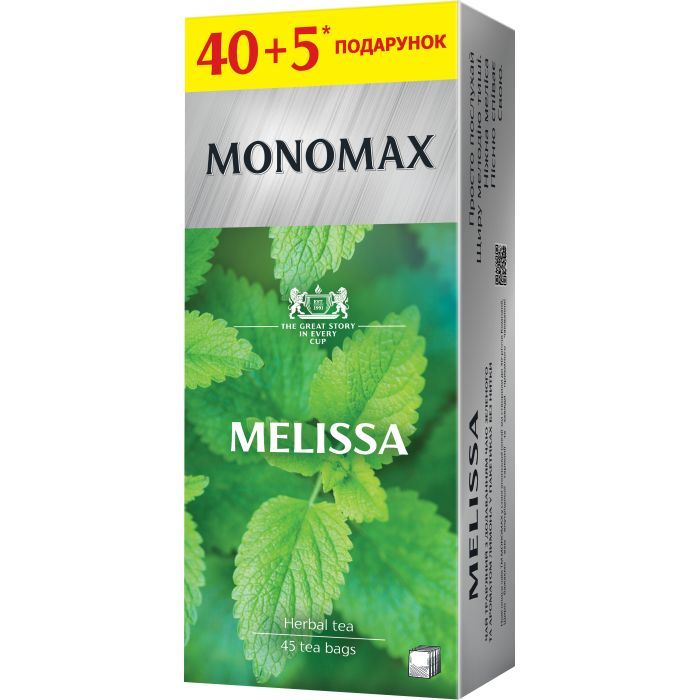 Чай Мономах Melissa 45х1.3 г Фото