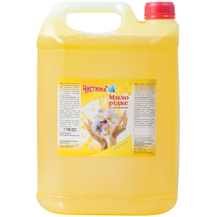 Жидкое мыло Чистюня Веснянка 5 л Фото
