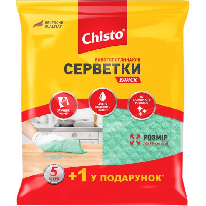 Салфетки для уборки Chisto Блиск вологопоглинаючі 5+1 шт. Фото
