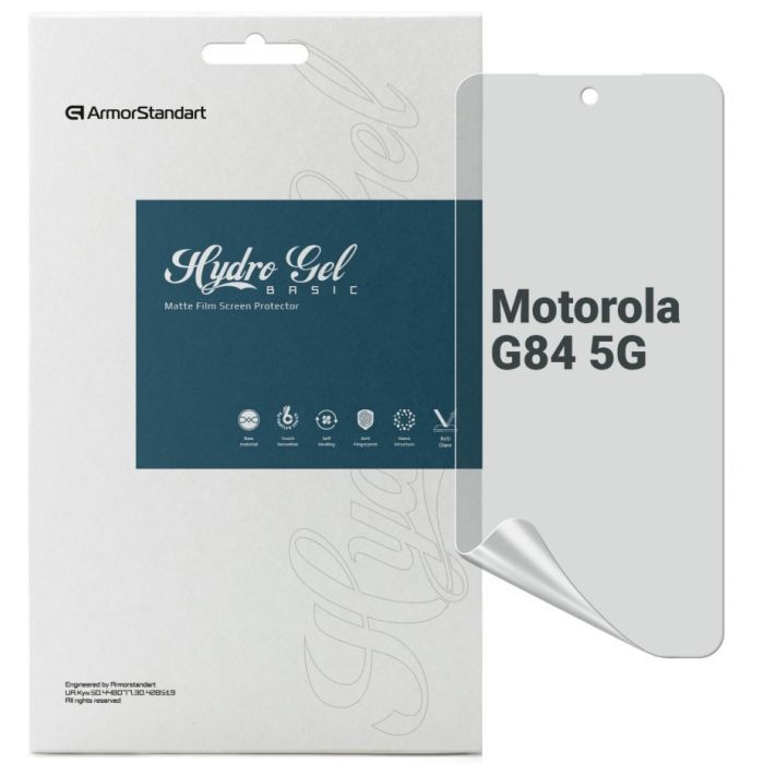 Пленка защитная Armorstandart Matte Motorola G84 5G Фото