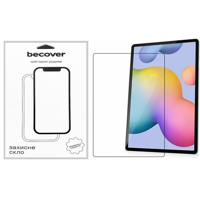Стекло защитное BeCover Samsung Galaxy Tab A9 SM-X115 8.7" Фото