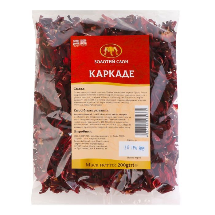 Чай Золотий Слон Каркаде 200 г Фото