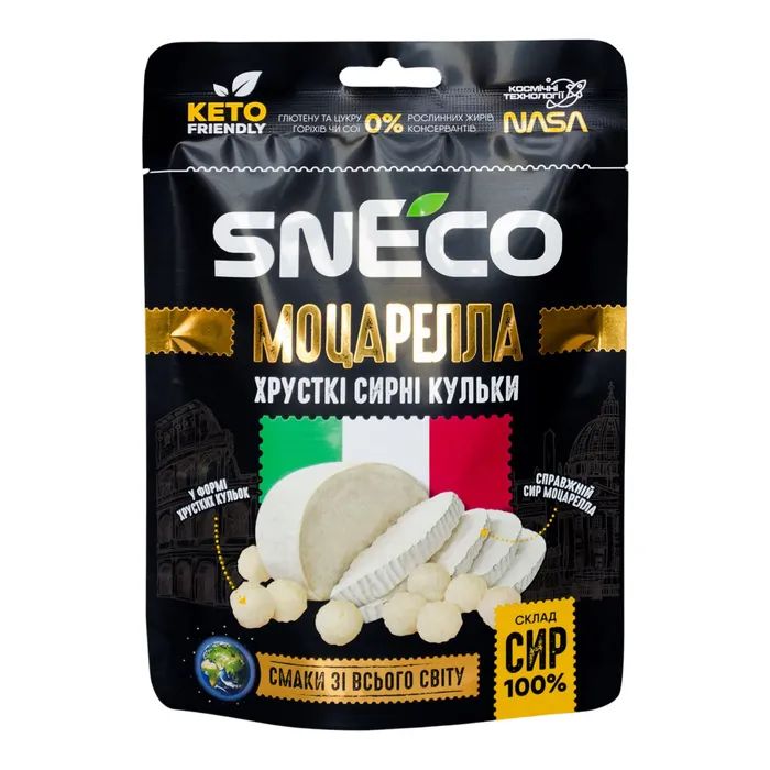 Сыр сушеный snEco Моцарелла 28 г Фото