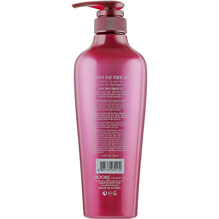 Шампунь Daeng Gi Meo Ri Shampoo For Damaged Hair Для пошкодженого волосся Фото 1