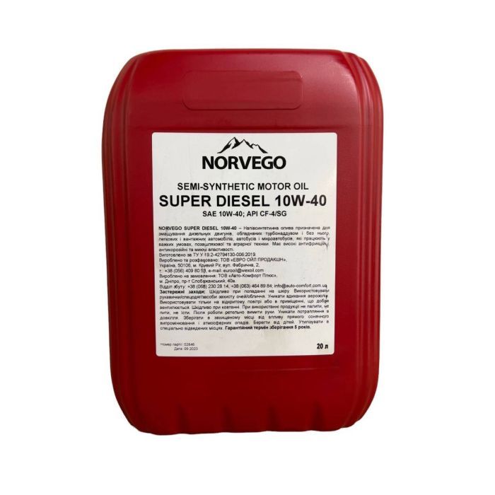 Моторное масло NORVEGO SUPER DIESEL 10W40 20л Фото