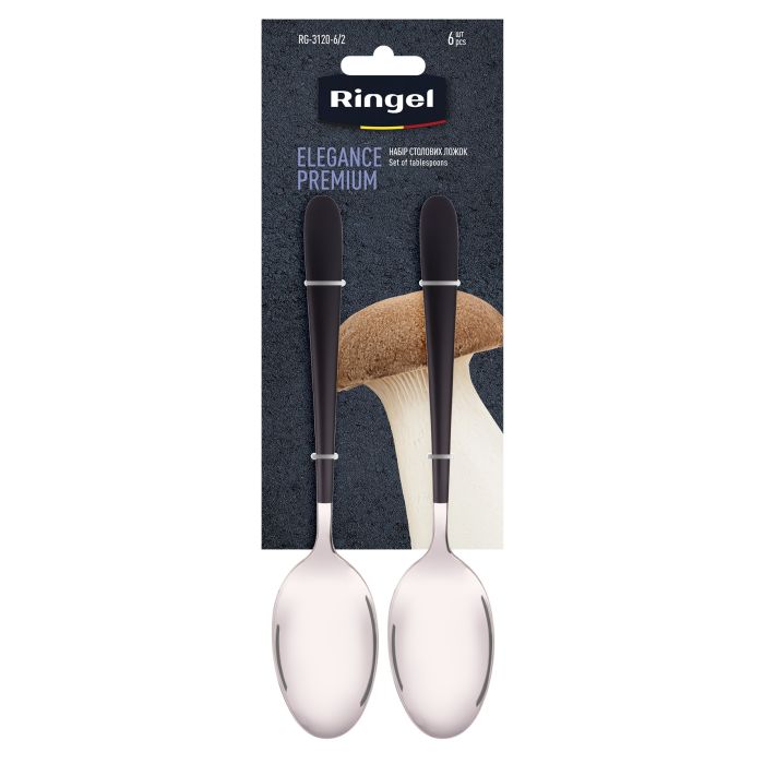 Столовая ложка Ringel Elegance Premium 6 шт Фото