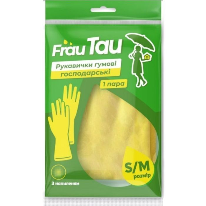 Перчатки хозяйственные Frau Tau Резиновые S/М 1 пара Фото