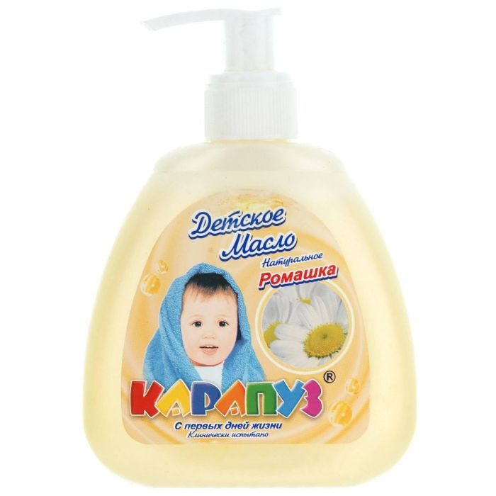 Детское масло Карапуз ромашка 190 мл Фото