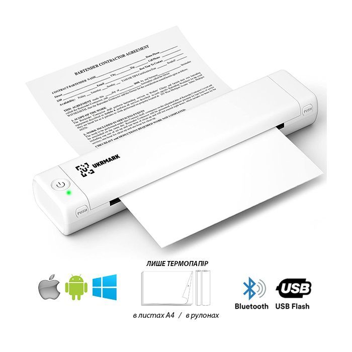 Принтер чеков UKRMARK M08-WT А4, Bluetooth, USB, белый Фото