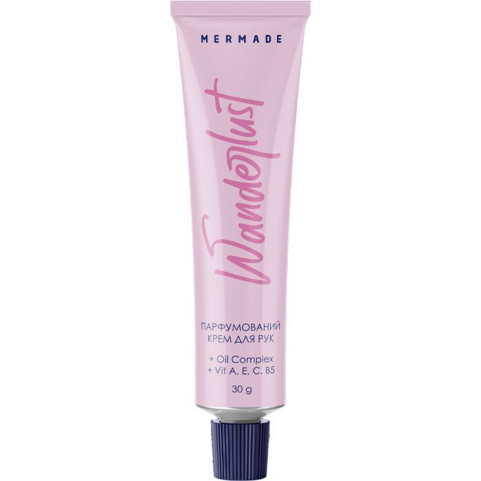 Крем для рук Mermade Wanderlust 30 г Фото