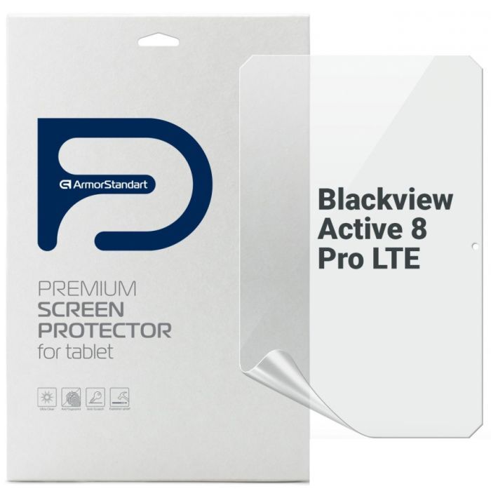 Пленка защитная Armorstandart Blackview Active 8 Pro LTE Фото