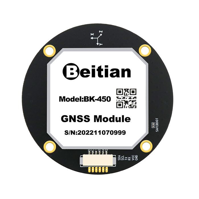 GPS модуль для дрона Beitian BK-450 GNSS Фото