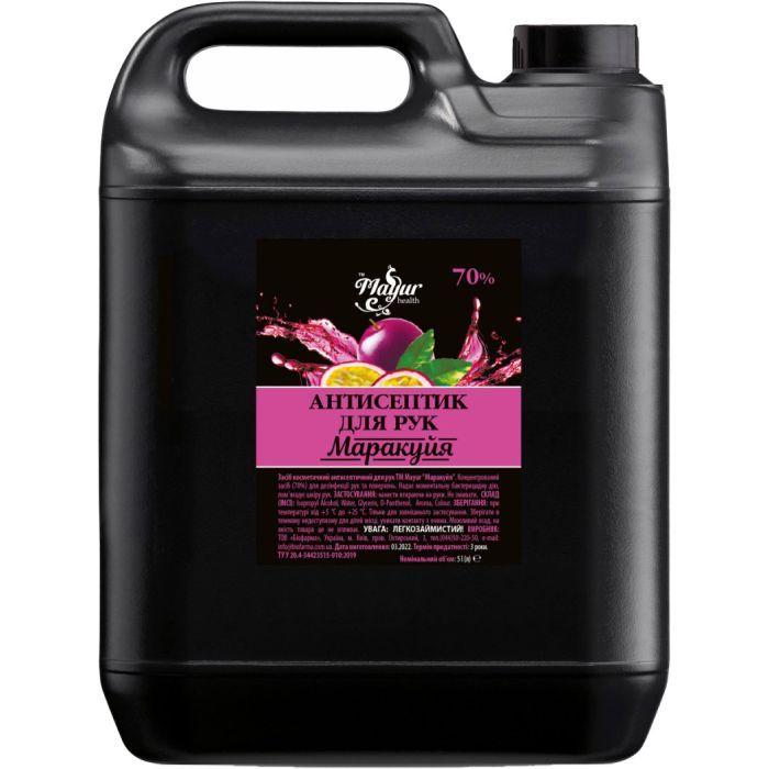Антисептик для рук Mayur Маракуйя 5 л Фото
