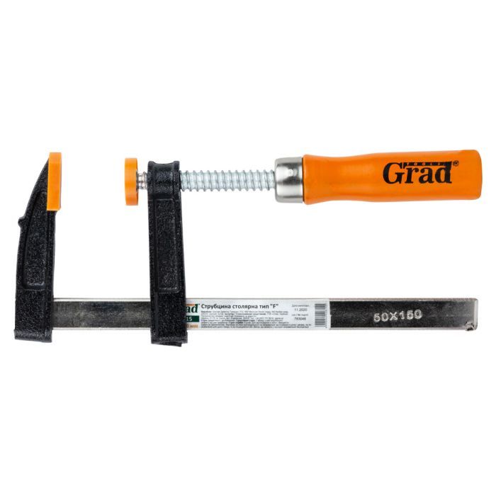 Струбцина Grad столярная тип F 150x50мм Фото