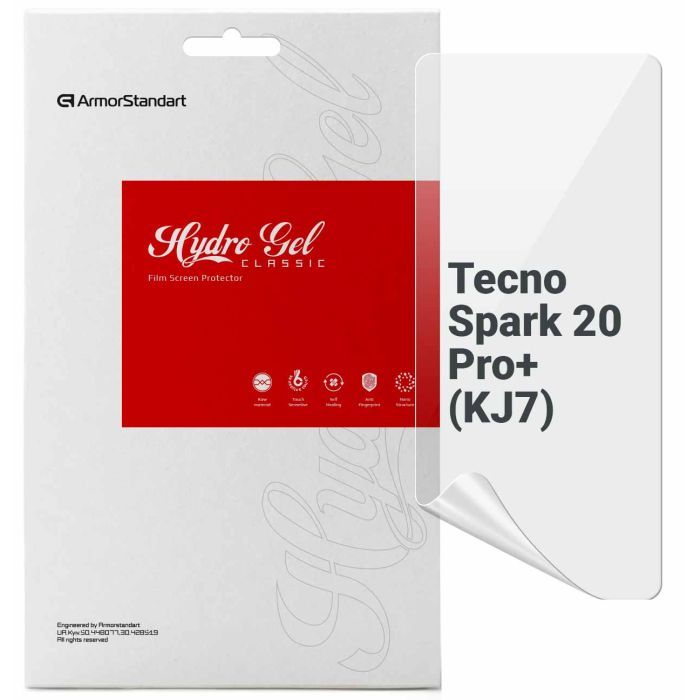 Пленка защитная Armorstandart Tecno Spark 20 Pro+ (KJ7) Фото