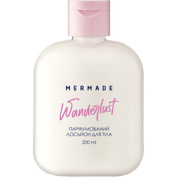Лосьон для тела Mermade Wanderlust Парфумований 200 мл Фото