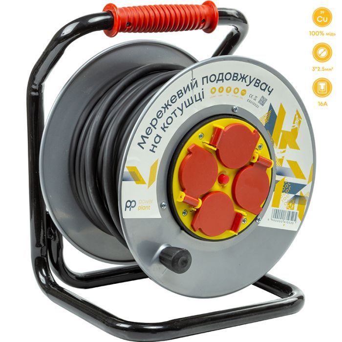 Сетевой удлинитель PowerPlant JY-20022/25, 25м Фото