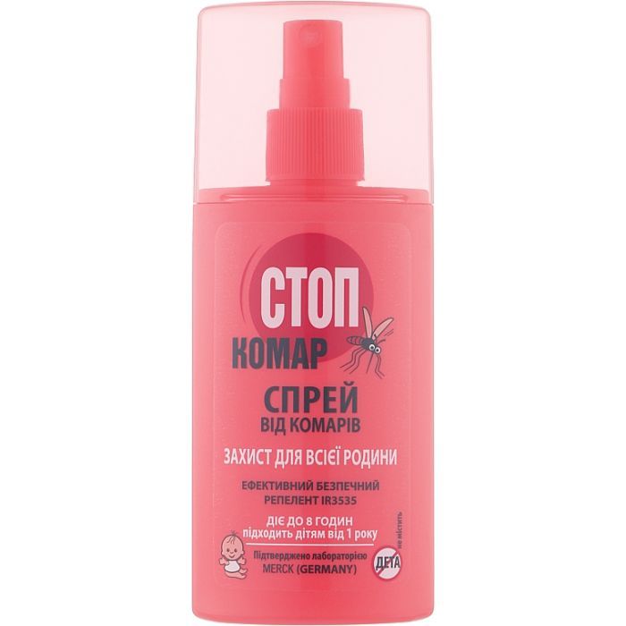 Спрей от насекомых Біокон Стоп Комар 95 мл Фото