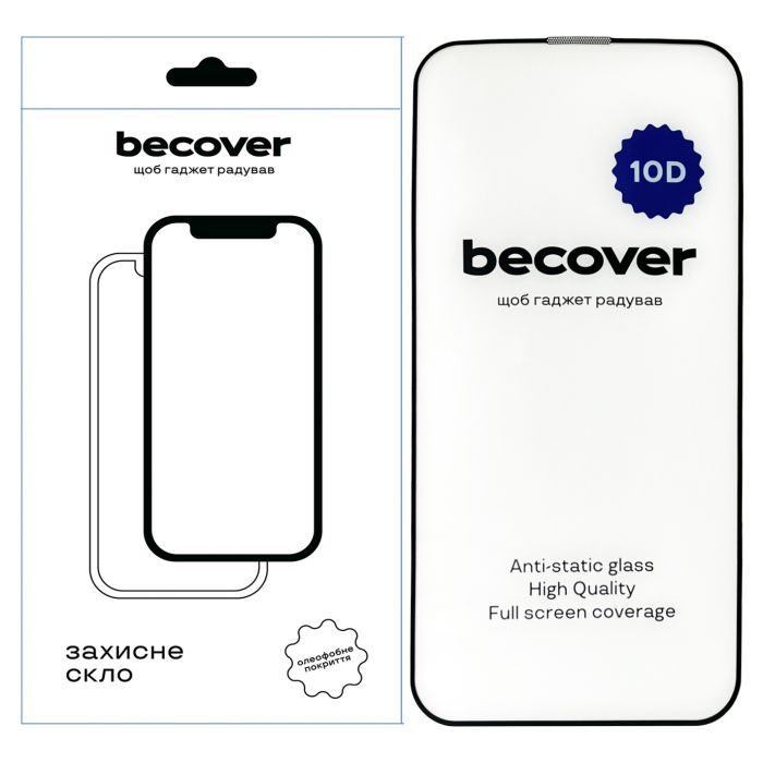 Стекло защитное BeCover Apple iPhone 13 10D Black Фото