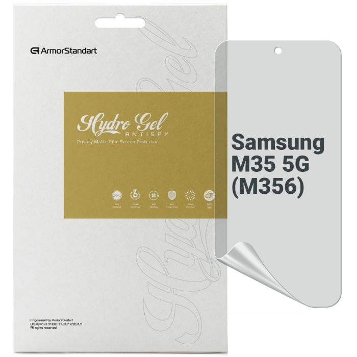 Пленка защитная Armorstandart Anti-spy Samsung M35 5G (M356) Фото